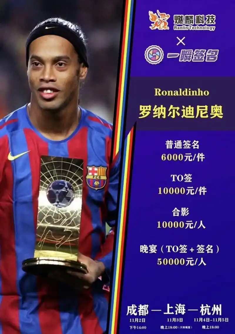 几个月承受