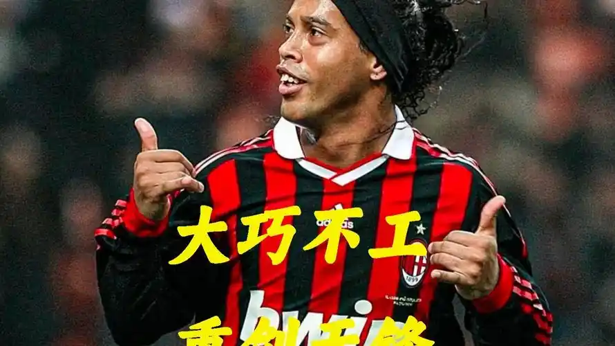 赛的激烈与 赛的激烈与